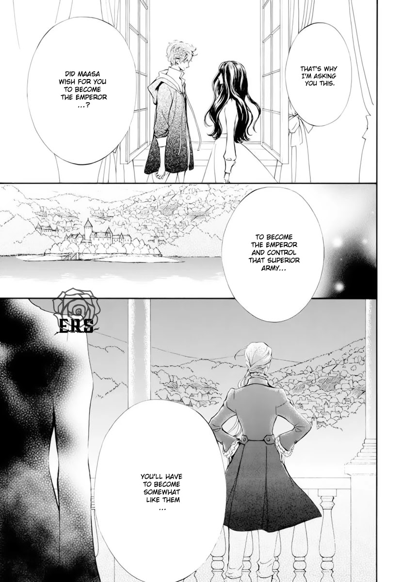 Vampire Knight Memories - Chapter 33