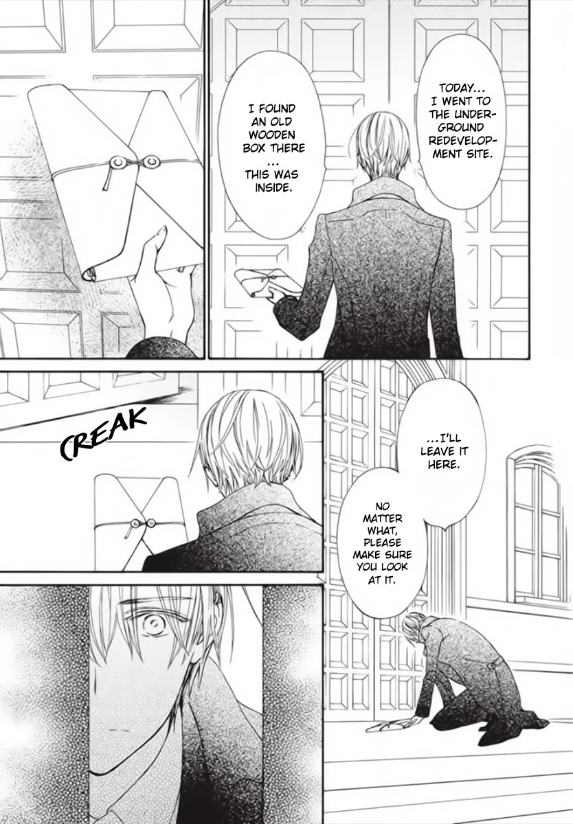 Vampire Knight Memories - Chapter 45