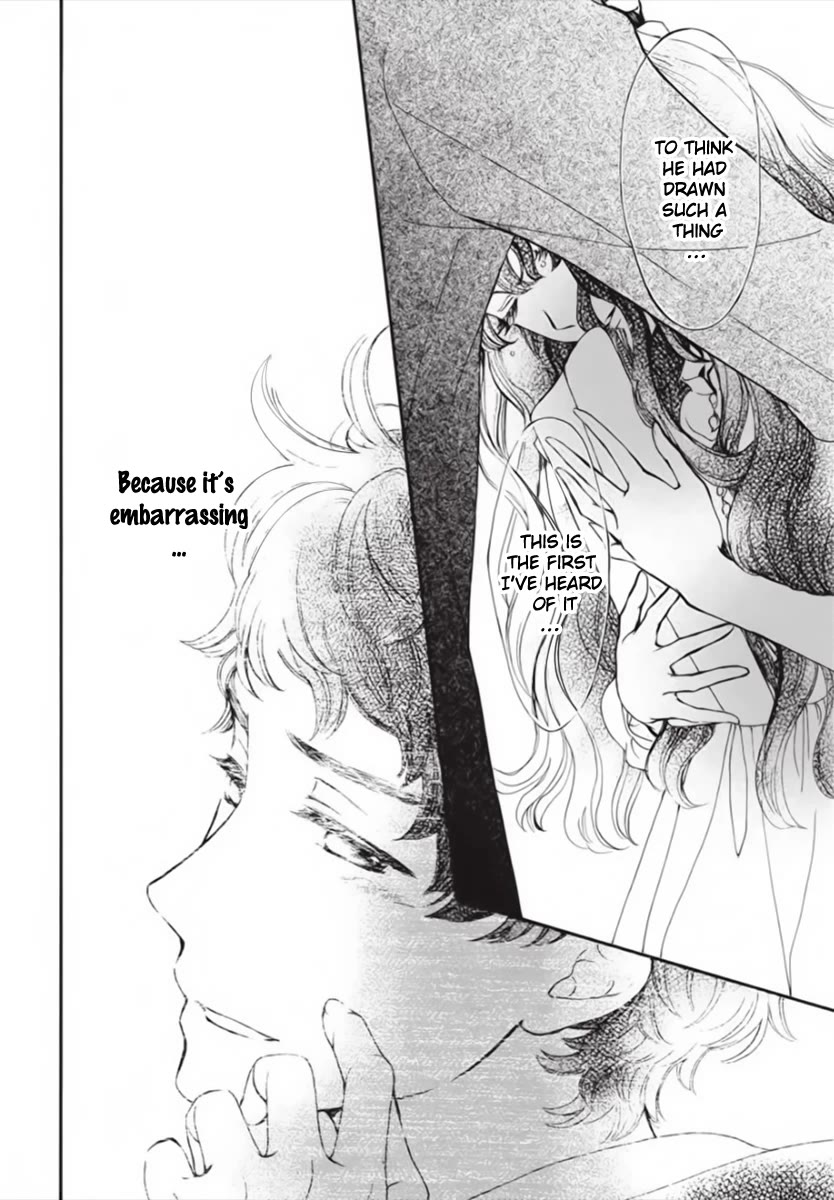 Vampire Knight Memories - Chapter 45