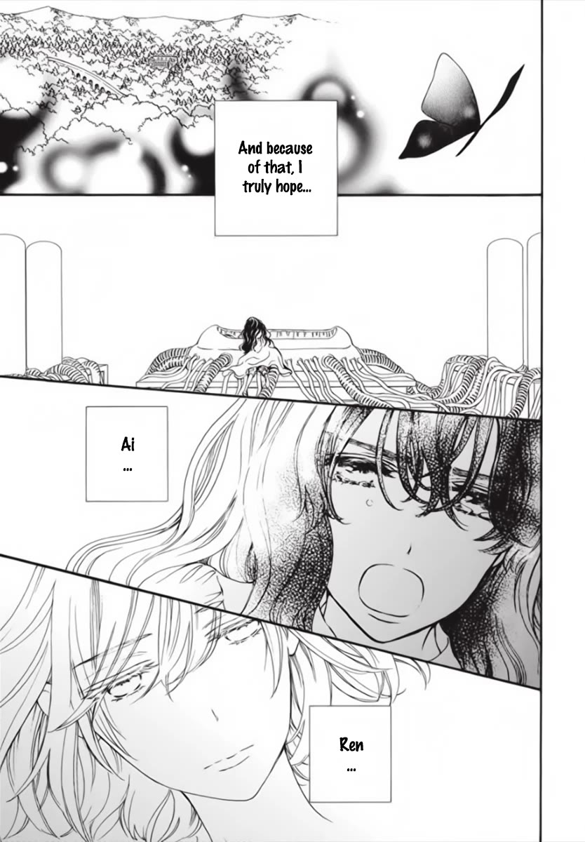 Vampire Knight Memories - Chapter 45