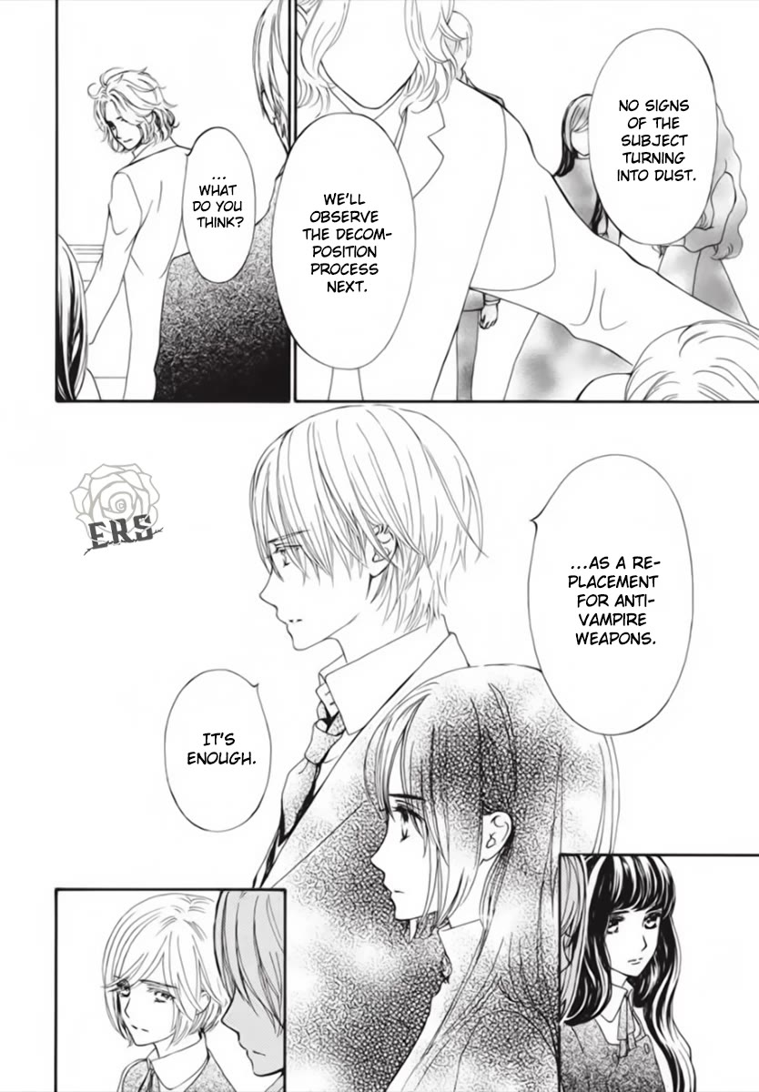 Vampire Knight Memories - Chapter 45