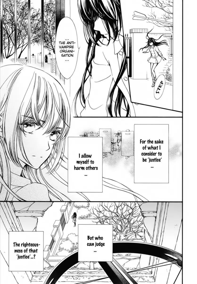 Vampire Knight Memories - Vol.10 Chapter 46