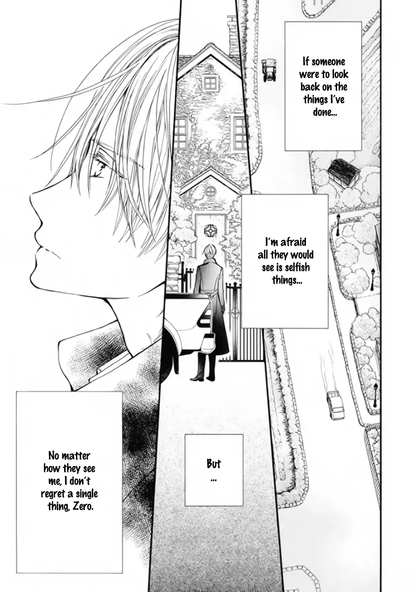 Vampire Knight Memories - Vol.10 Chapter 46