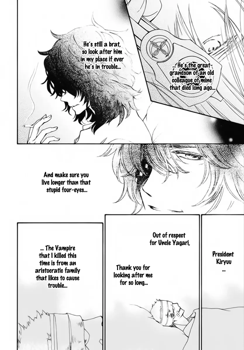 Vampire Knight Memories - Vol.10 Chapter 46