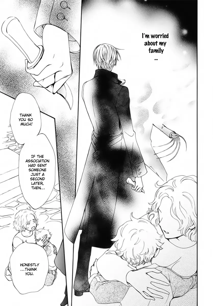 Vampire Knight Memories - Vol.10 Chapter 46