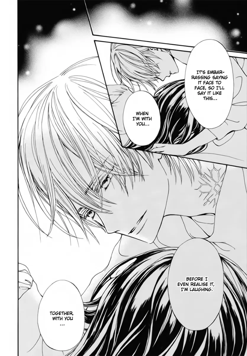 Vampire Knight Memories - Vol.10 Chapter 46