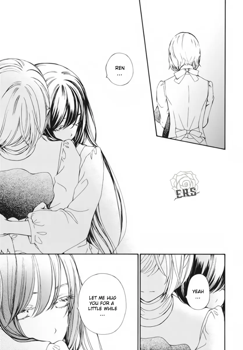 Vampire Knight Memories - Vol.11 Chapter 47