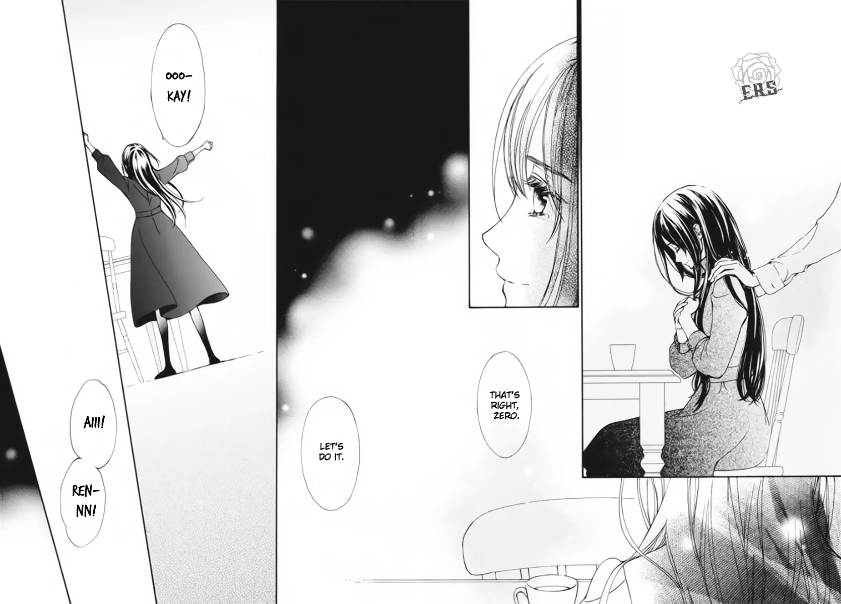 Vampire Knight Memories - Vol.11 Chapter 47