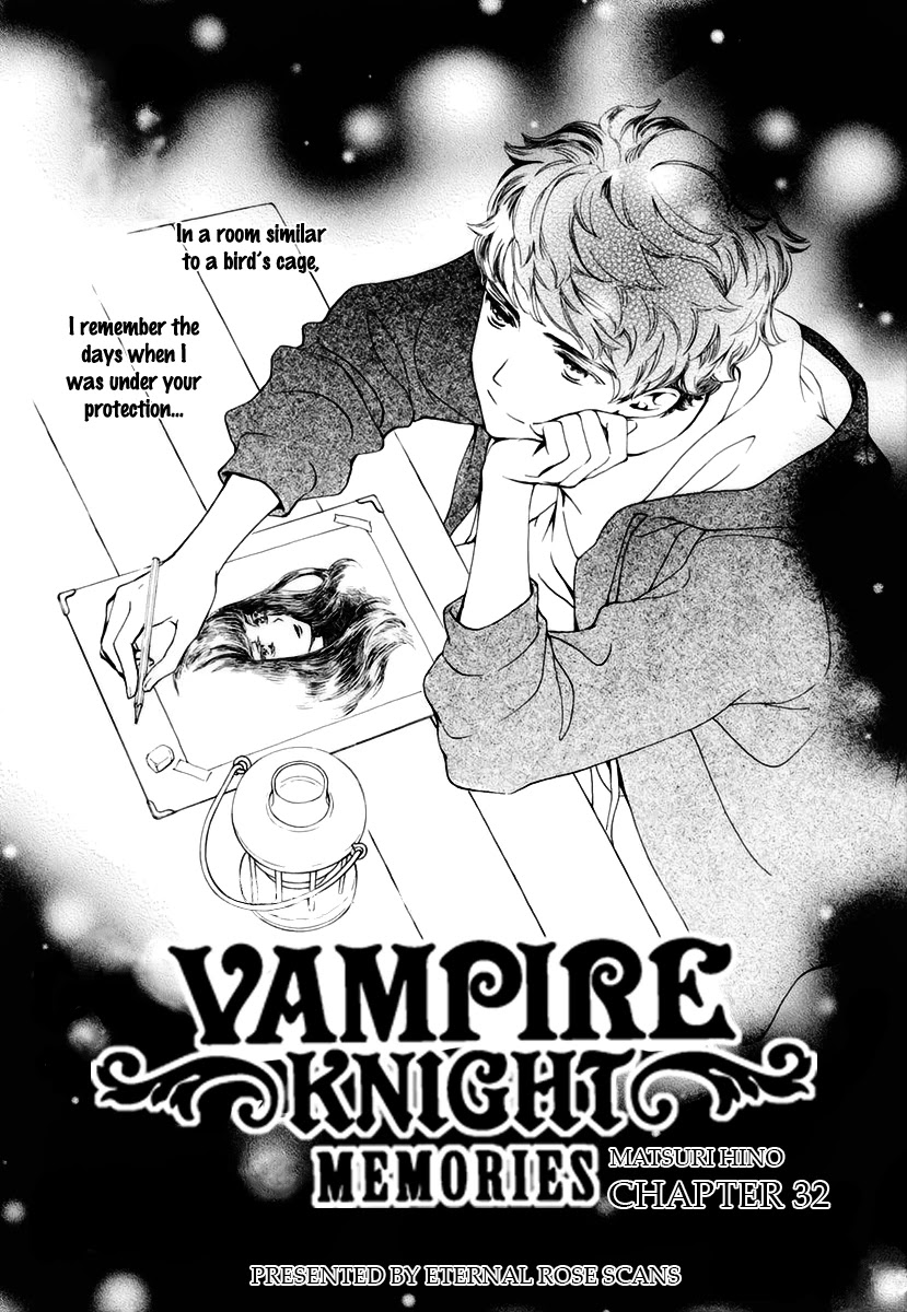 Vampire Knight Memories - Chapter 32