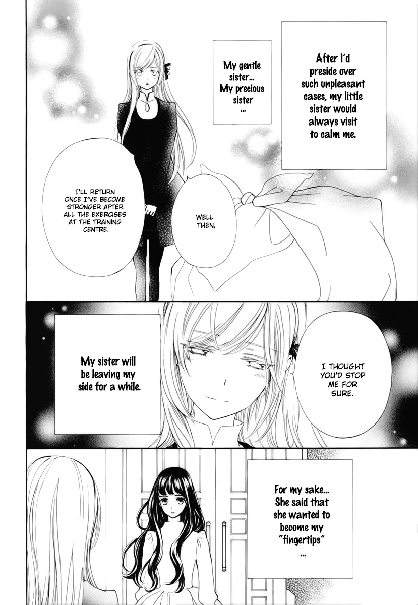 Vampire Knight Memories - Chapter 32