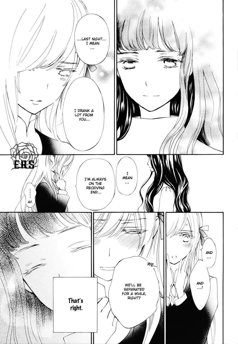 Vampire Knight Memories - Chapter 32