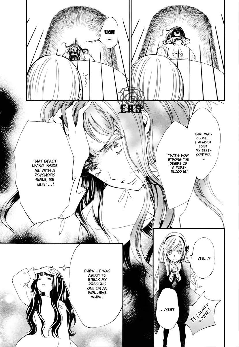 Vampire Knight Memories - Chapter 32