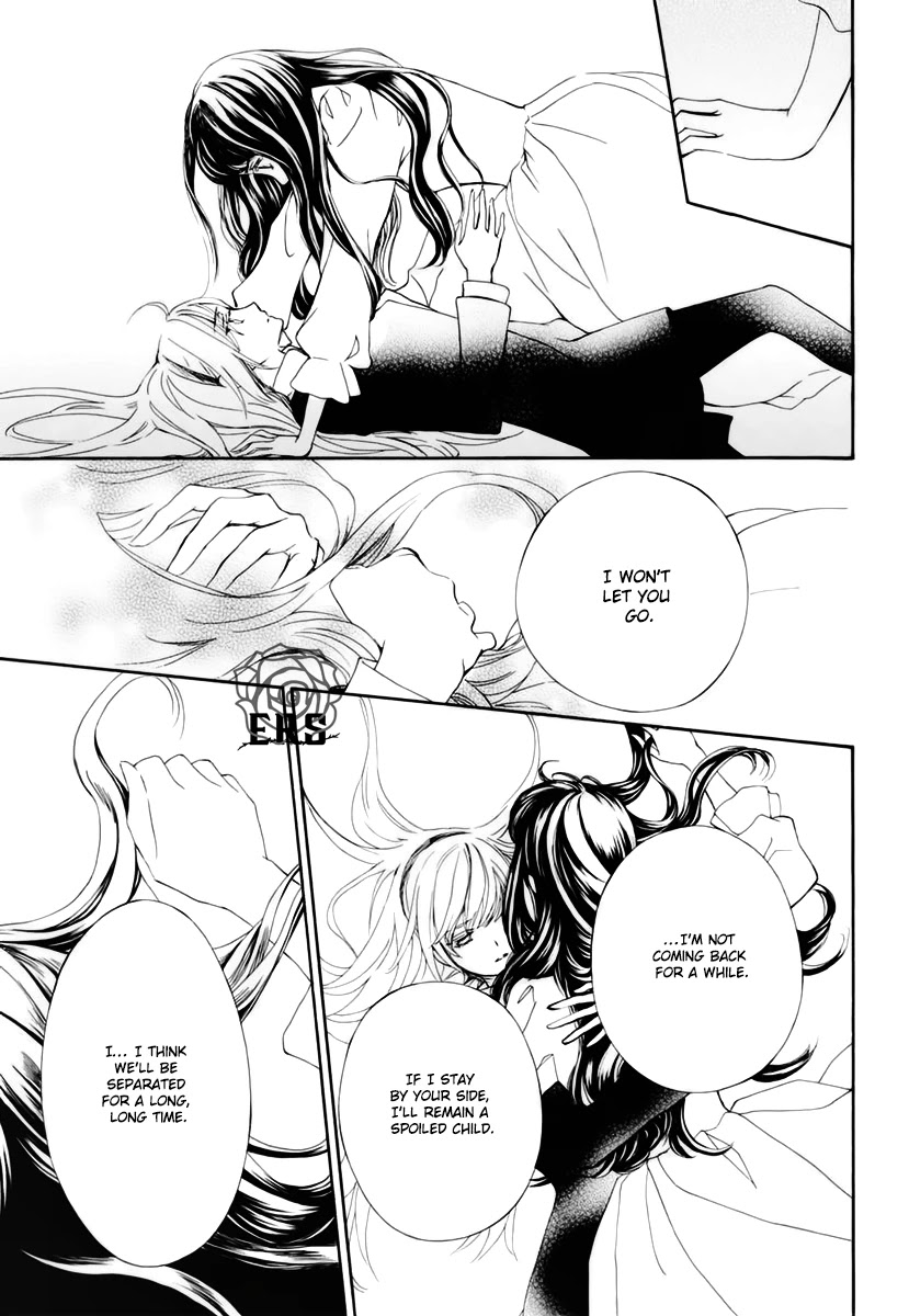 Vampire Knight Memories - Chapter 32