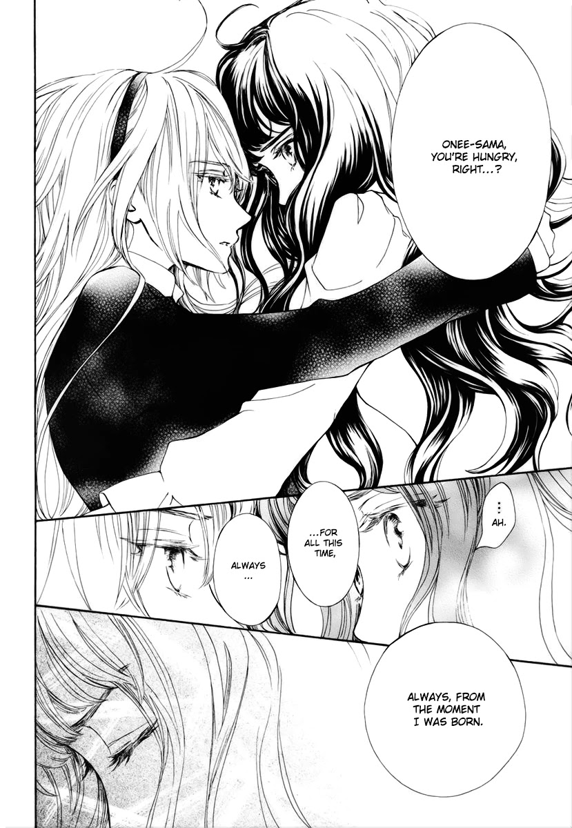 Vampire Knight Memories - Chapter 32