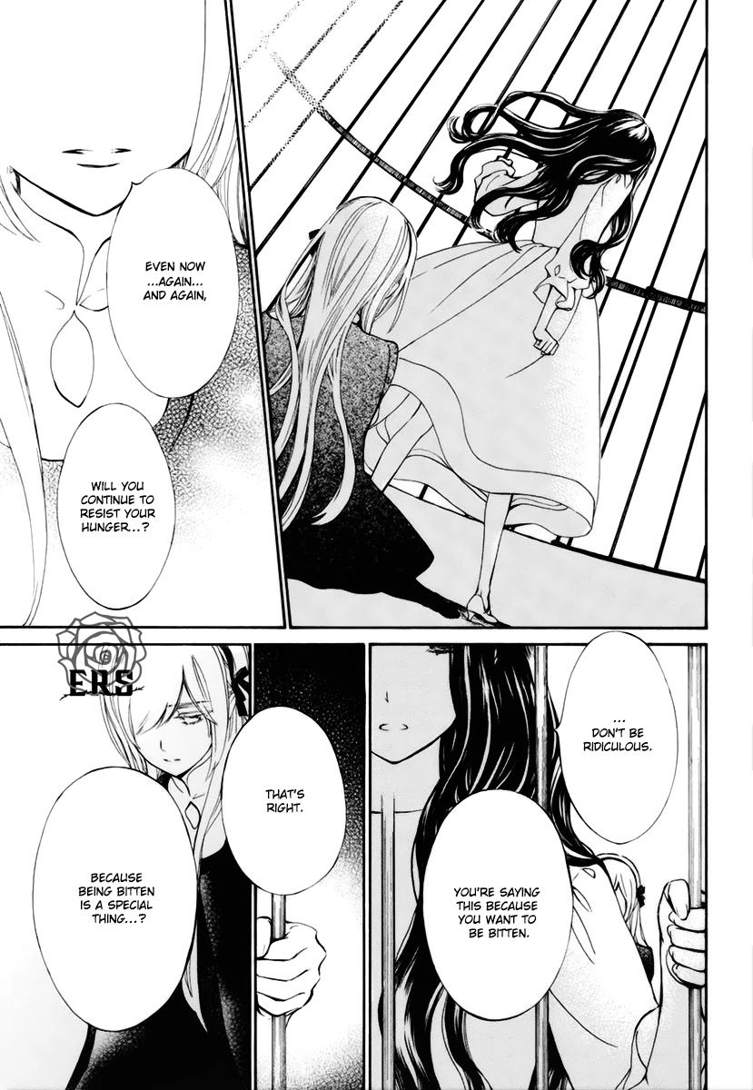 Vampire Knight Memories - Chapter 32