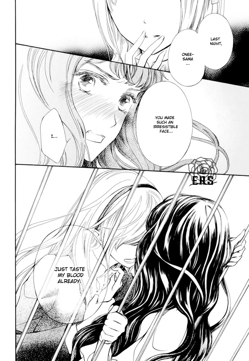 Vampire Knight Memories - Chapter 32