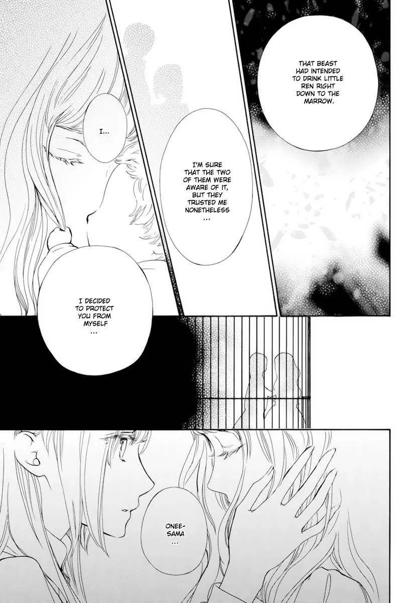 Vampire Knight Memories - Chapter 32