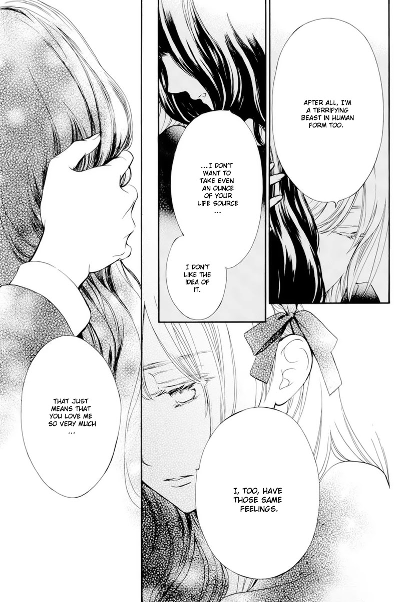 Vampire Knight Memories - Chapter 32