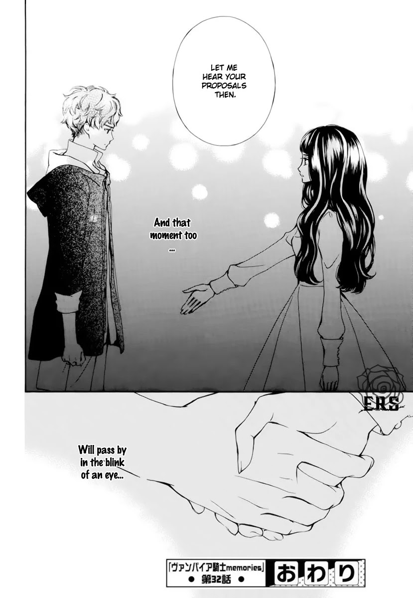 Vampire Knight Memories - Chapter 32