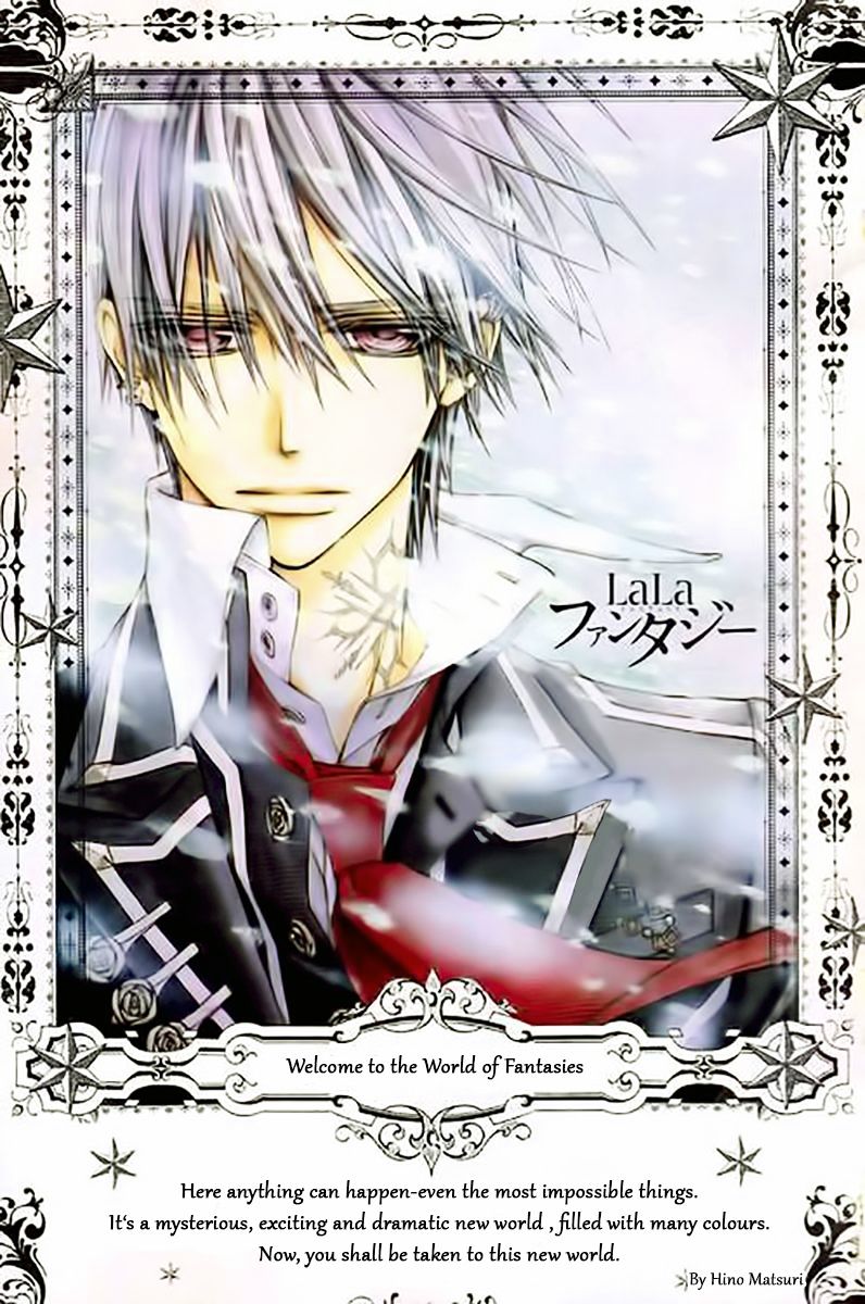 Vampire Knight Memories - Vol.2 Chapter 1