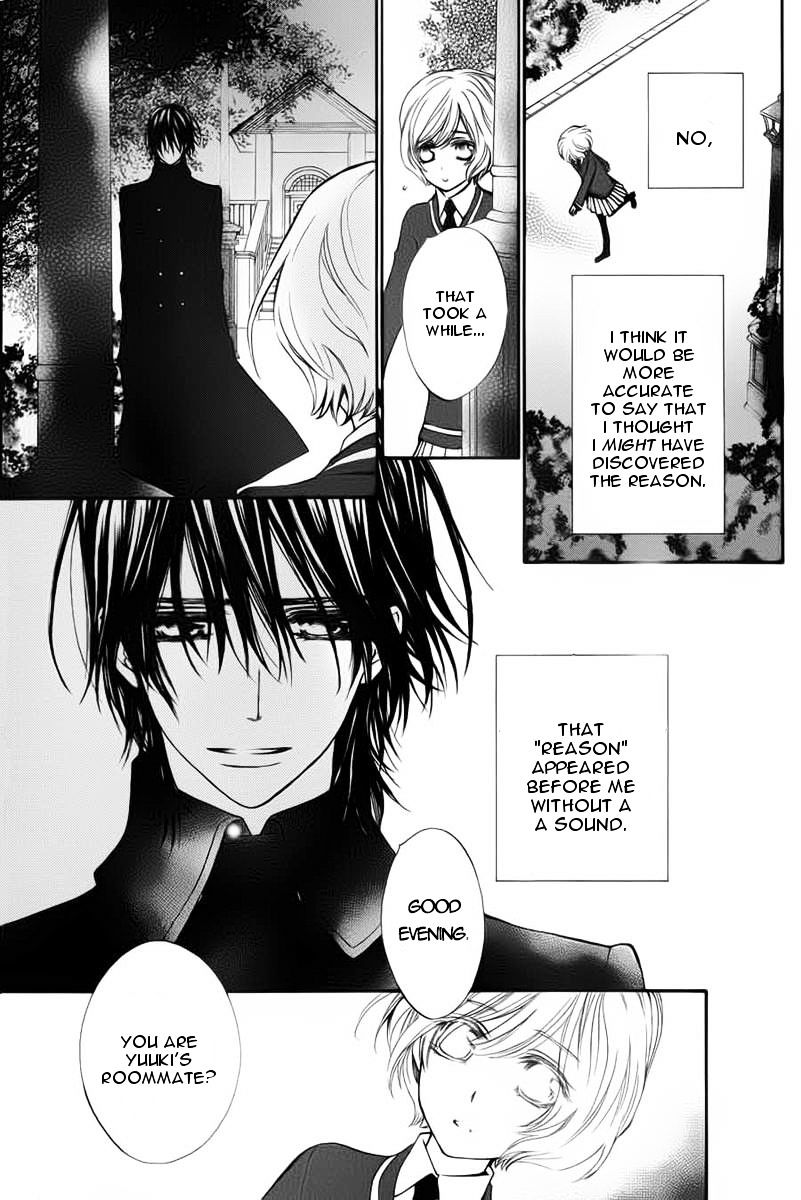 Vampire Knight Memories - Vol.2 Chapter 1