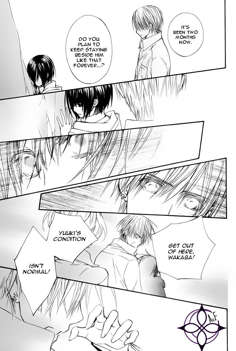 Vampire Knight Memories - Vol.2 Chapter 1