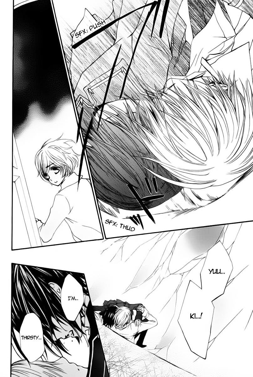 Vampire Knight Memories - Vol.2 Chapter 1