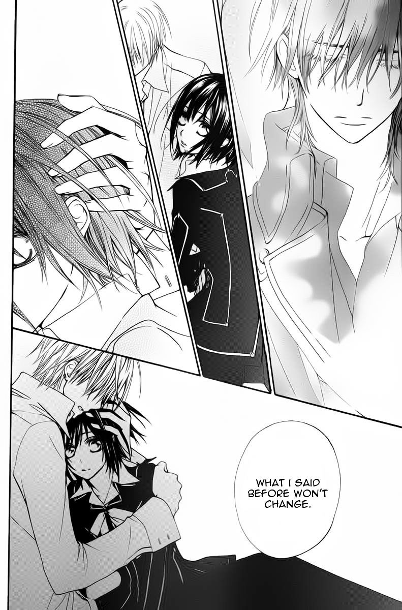 Vampire Knight Memories - Vol.2 Chapter 1