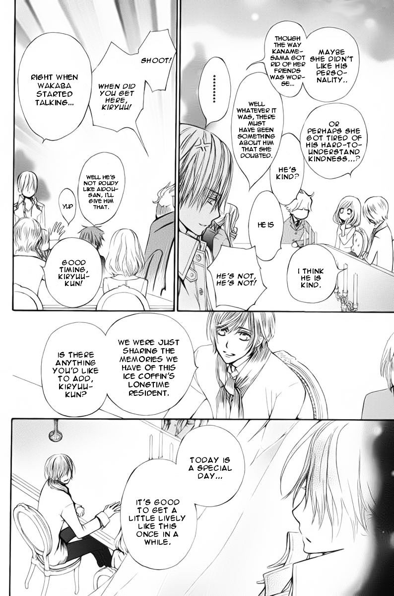 Vampire Knight Memories - Vol.2 Chapter 1