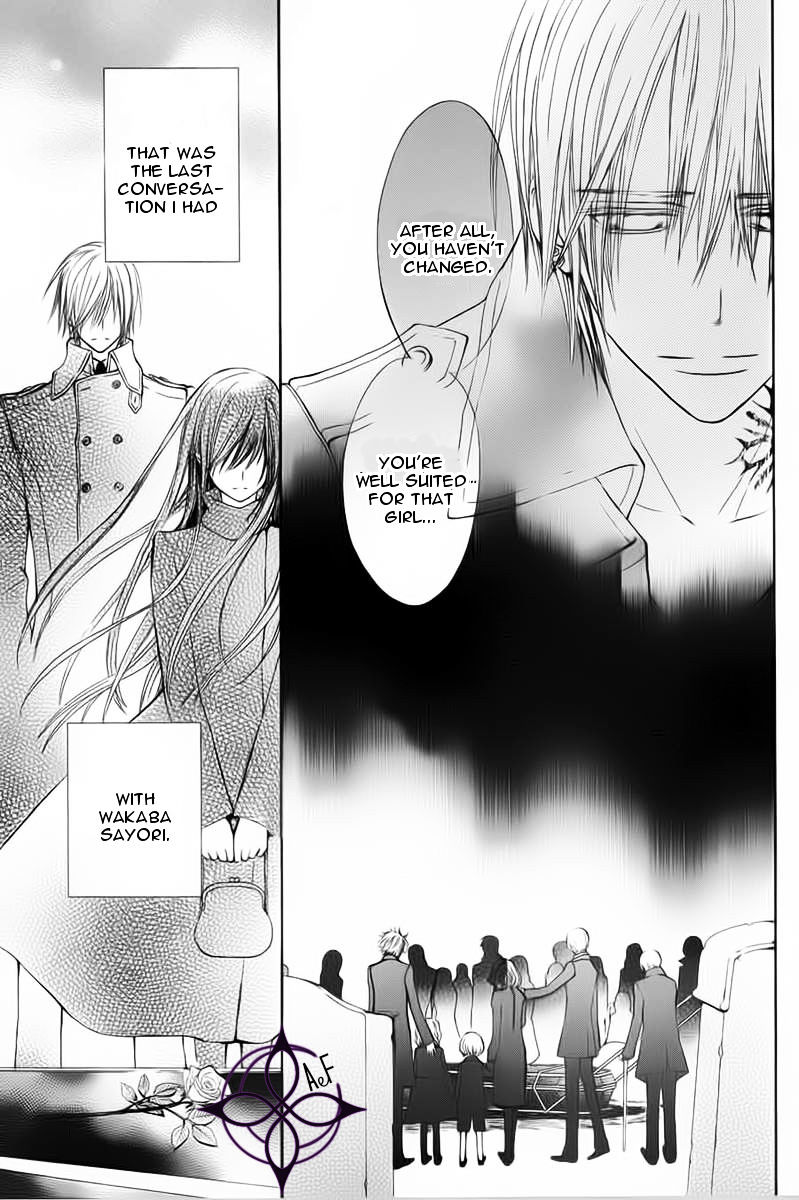 Vampire Knight Memories - Vol.2 Chapter 1