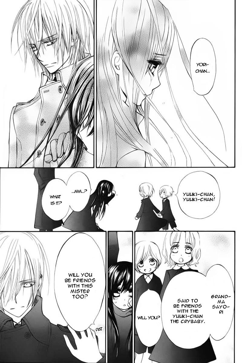 Vampire Knight Memories - Vol.2 Chapter 1