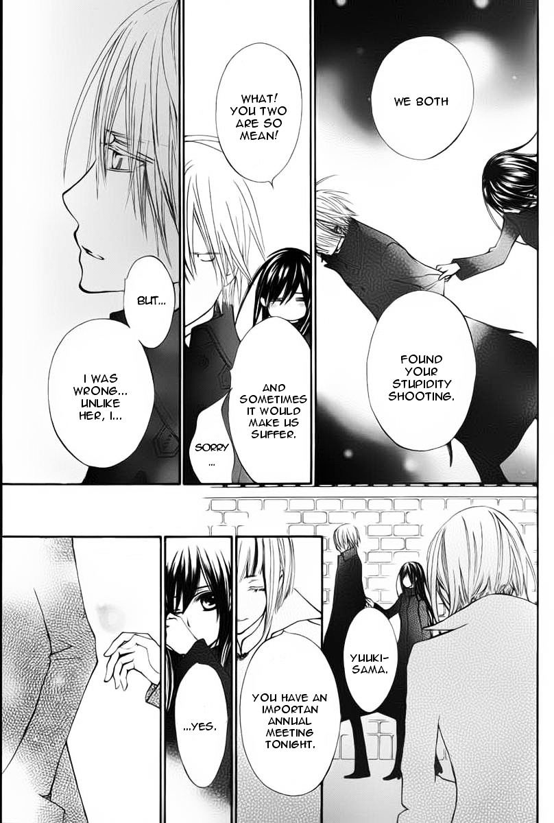 Vampire Knight Memories - Vol.2 Chapter 1