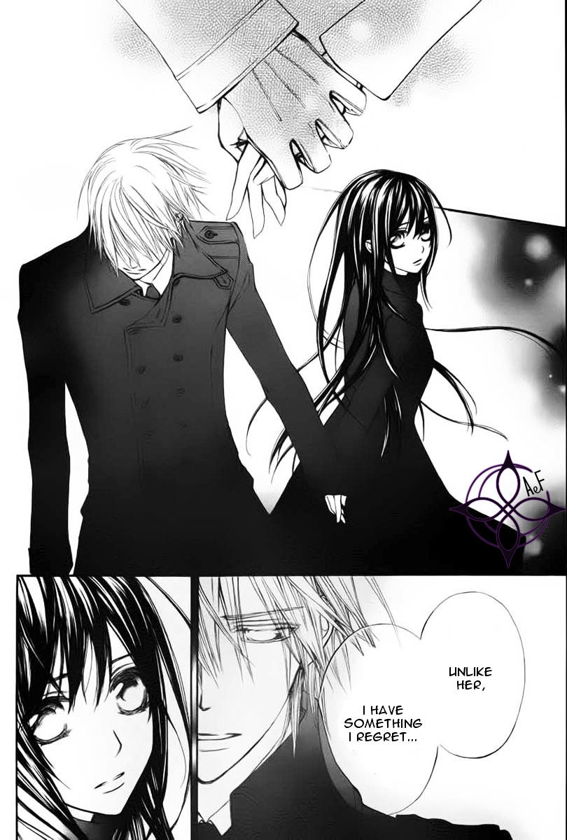 Vampire Knight Memories - Vol.2 Chapter 1