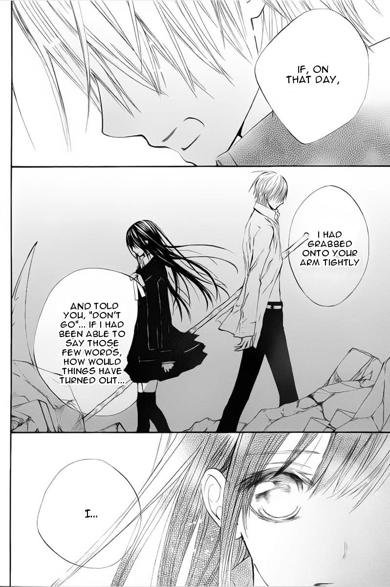 Vampire Knight Memories - Vol.2 Chapter 1