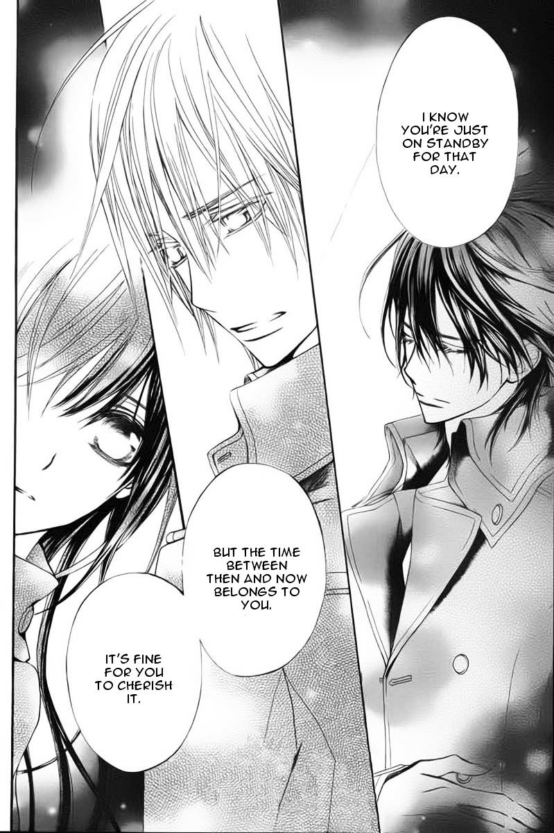 Vampire Knight Memories - Vol.2 Chapter 1