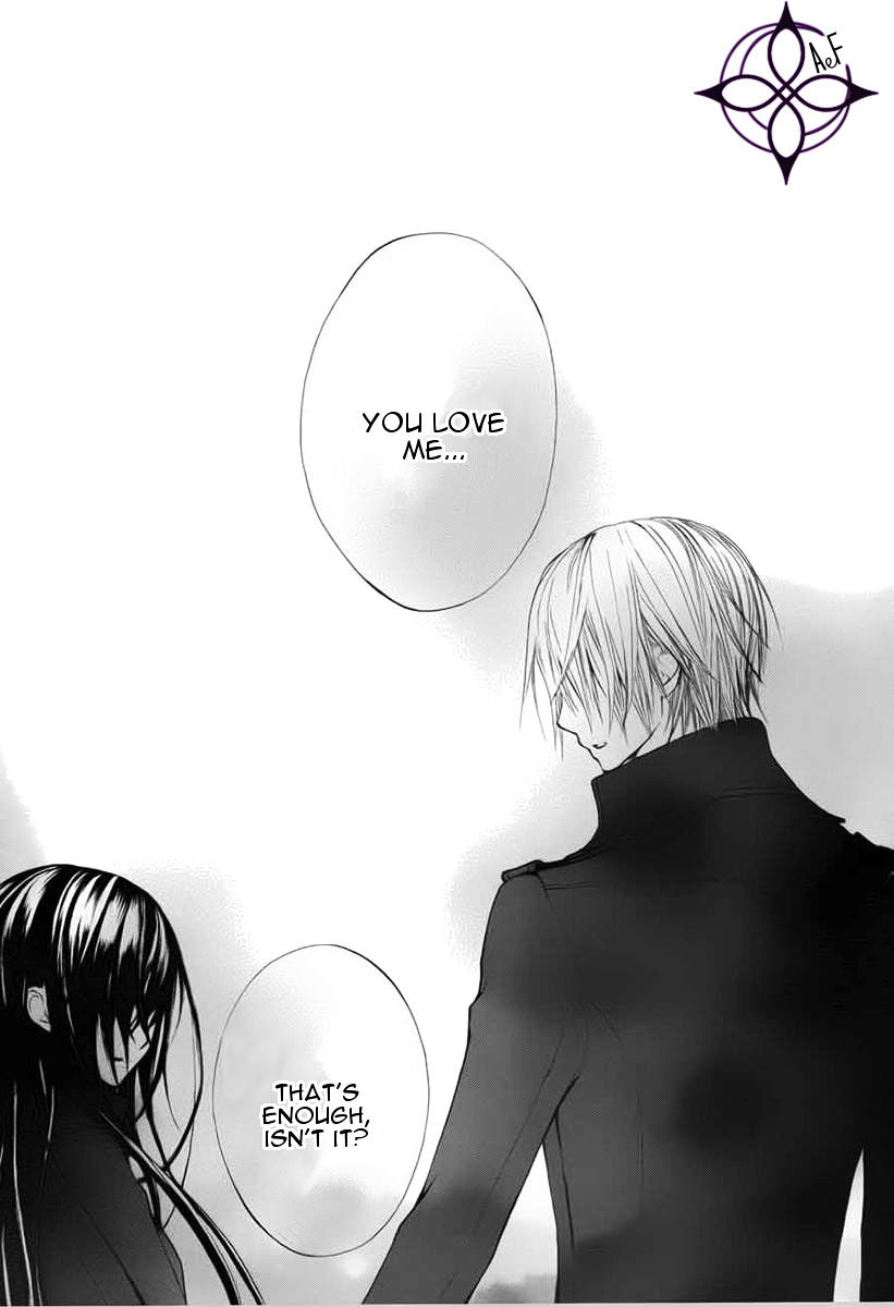 Vampire Knight Memories - Vol.2 Chapter 1