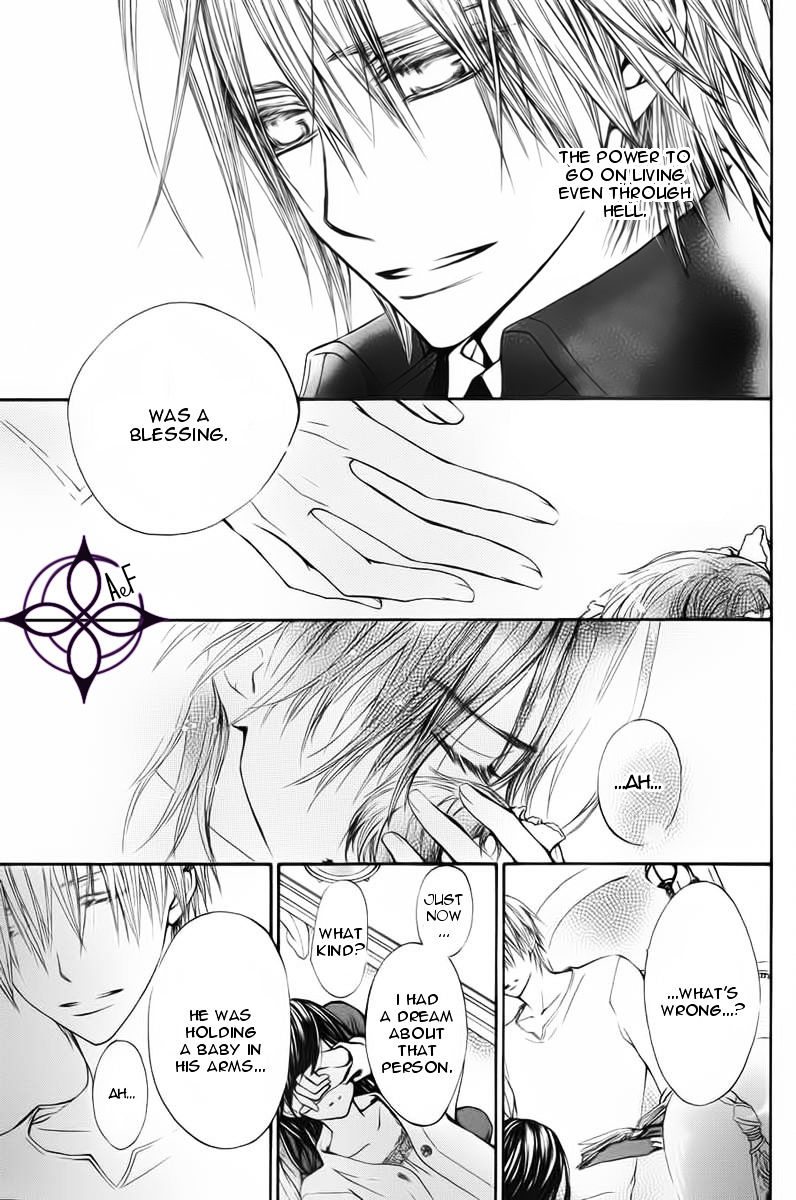 Vampire Knight Memories - Vol.2 Chapter 1