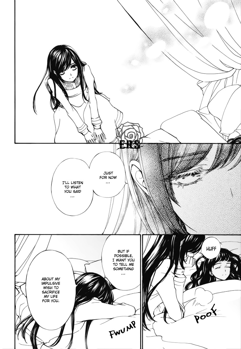 Vampire Knight Memories - Vol.6 Chapter 26