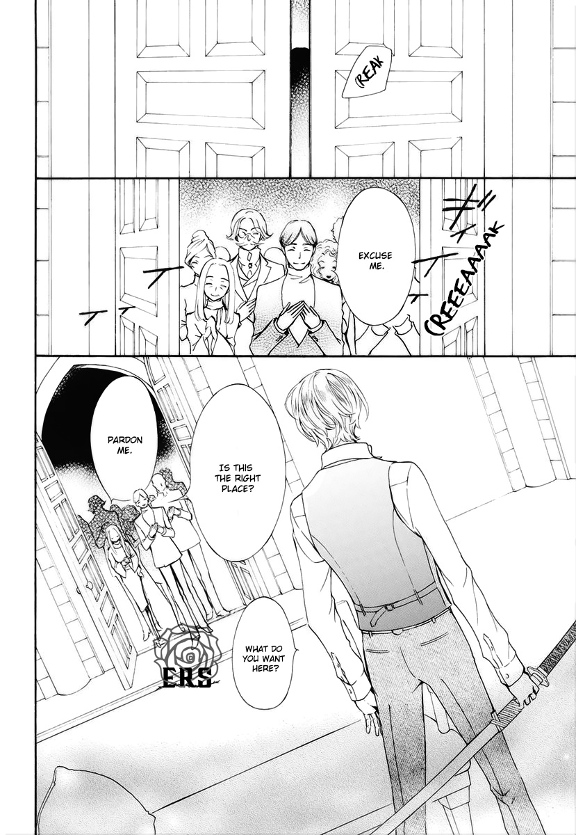 Vampire Knight Memories - Vol.6 Chapter 26