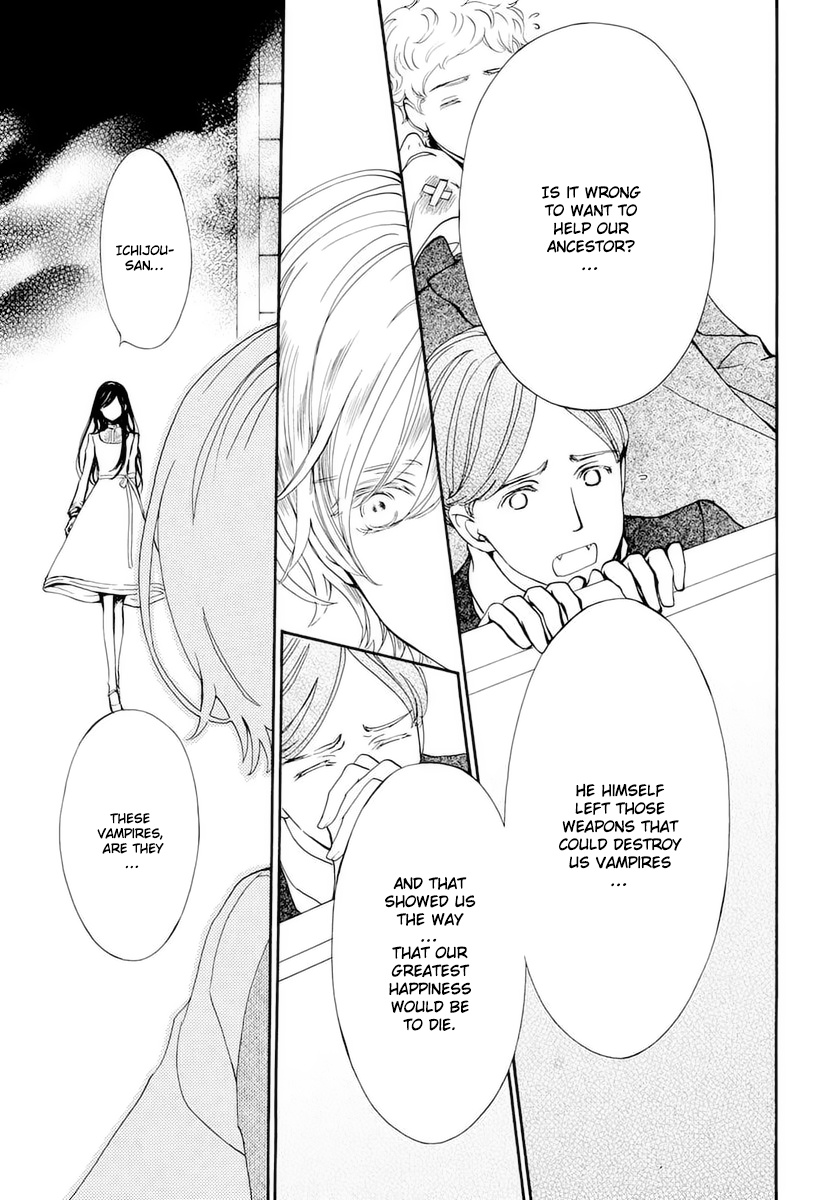 Vampire Knight Memories - Vol.6 Chapter 26