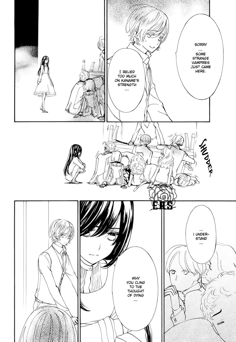 Vampire Knight Memories - Vol.6 Chapter 26