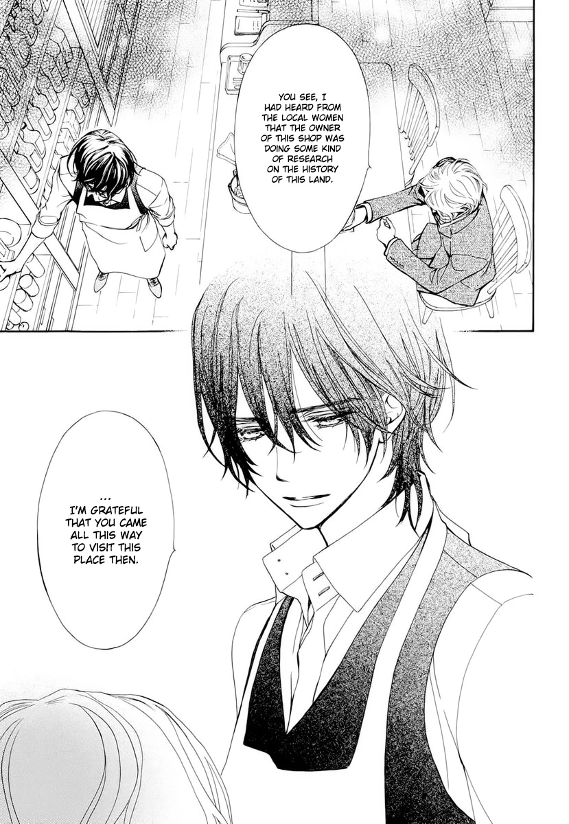 Vampire Knight Memories - Vol.6 Chapter 26