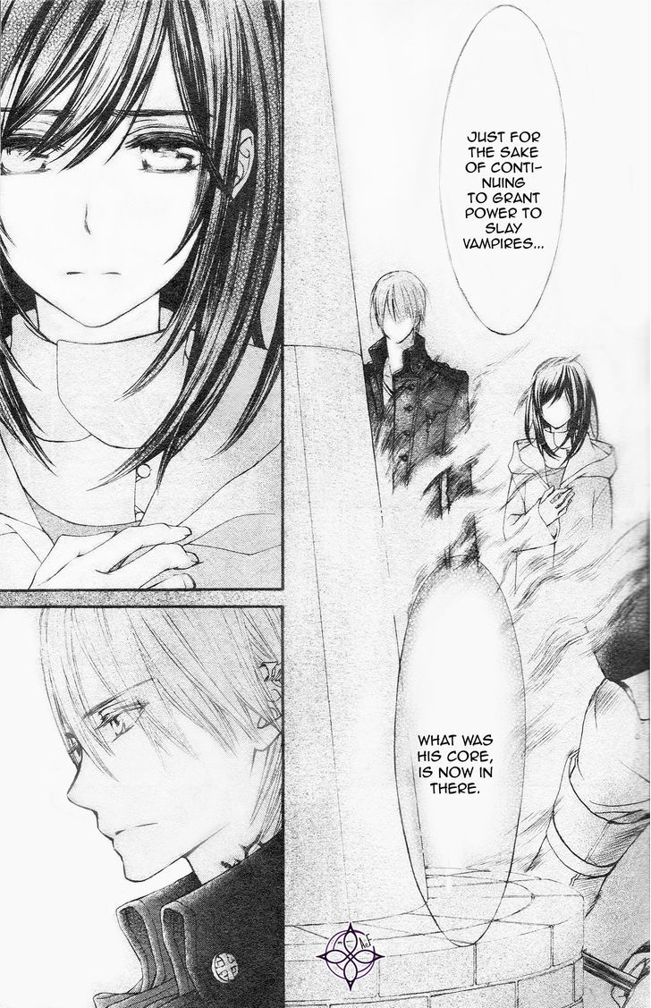 Vampire Knight Memories - Vol.2 Chapter 8