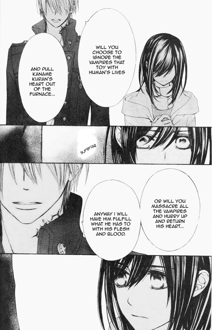 Vampire Knight Memories - Vol.2 Chapter 8