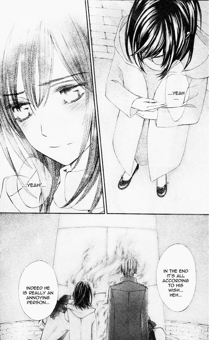 Vampire Knight Memories - Vol.2 Chapter 8