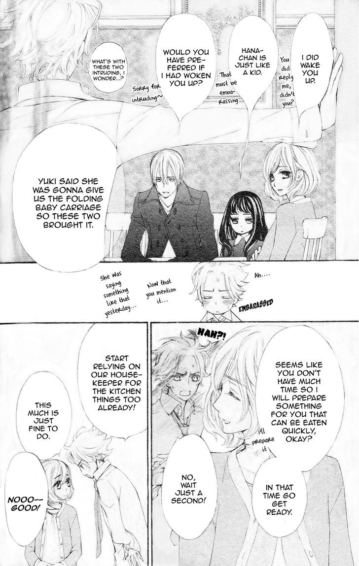 Vampire Knight Memories - Vol.2 Chapter 8