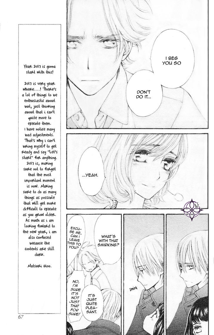 Vampire Knight Memories - Vol.2 Chapter 8