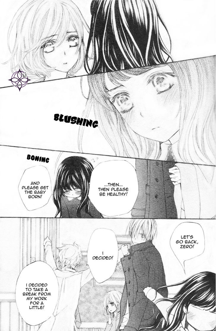 Vampire Knight Memories - Vol.2 Chapter 8