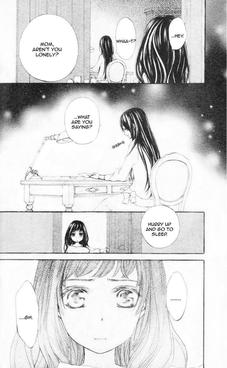 Vampire Knight Memories - Vol.2 Chapter 8