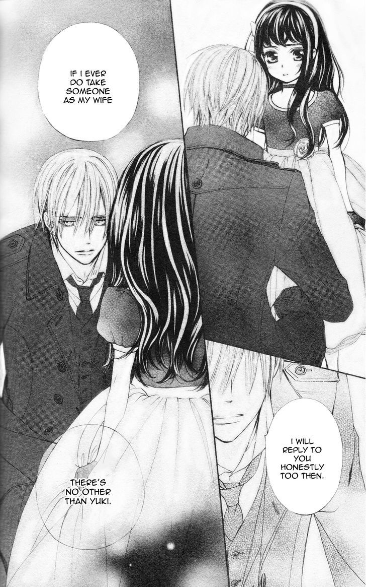 Vampire Knight Memories - Vol.2 Chapter 8